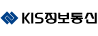 KIS정보통신