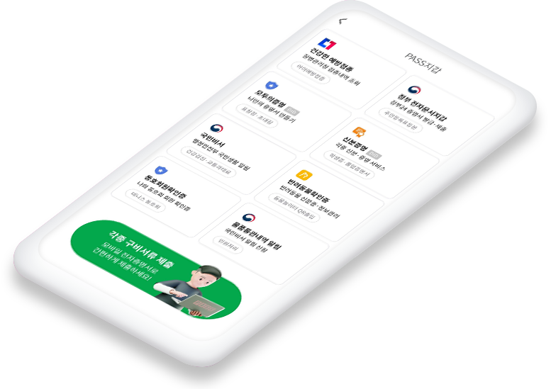 이미지8